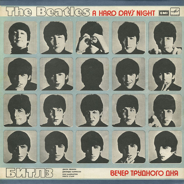 The Beatles, The Beatles - A Hard Day's Night = Вечер Трудного Дня Album Cover [Metaalprint]