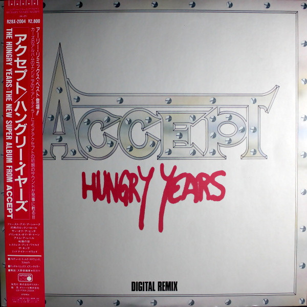 Accept - Hungry Years Album Cover [Metaalprint]