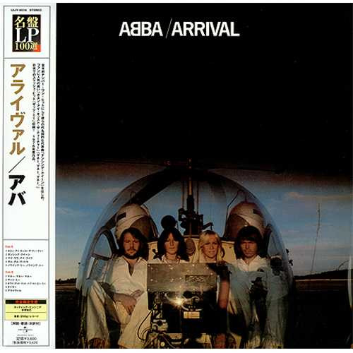 ABBA, ABBA - Arrival = アライヴァル Album Cover [Metaalprint]