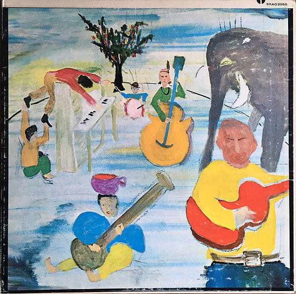 The Band - Music From Big Pink Album Cover [Metaalprint]