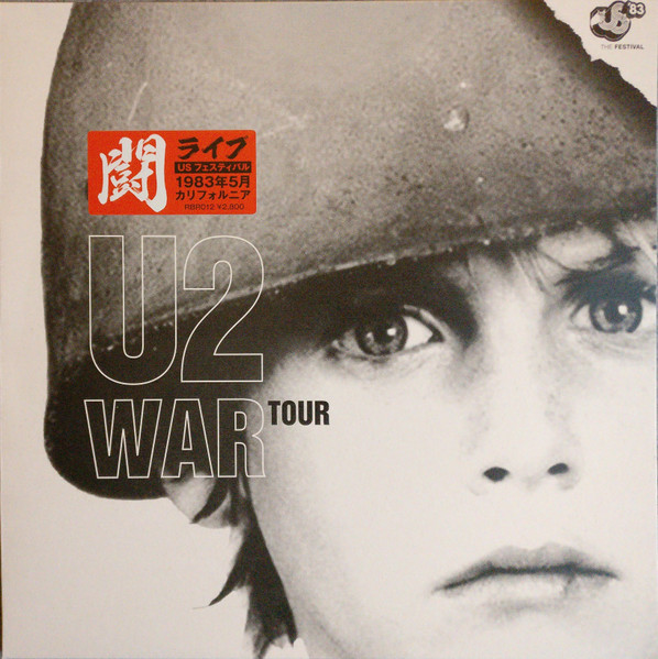U2 - War Tour Album Cover [Metaalprint]