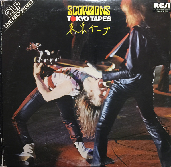 Scorpions - Tokyo Tapes Album Cover [Metaalprint]
