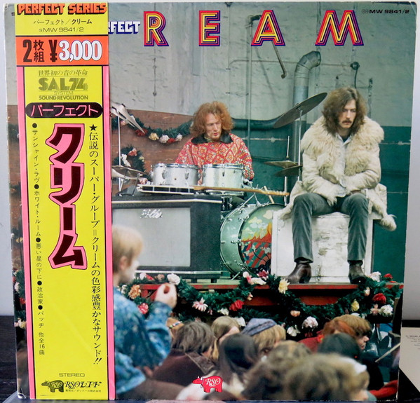 Cream (2), Cream (2) - Perfect Album Cover [Metaalprint]