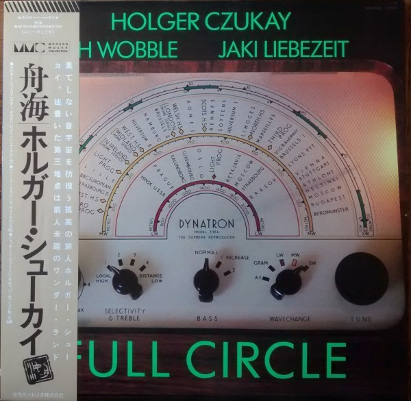 Holger Czukay, Jah Wobble, Jaki Liebezeit - Full Circle Album Cover [Metaalprint]