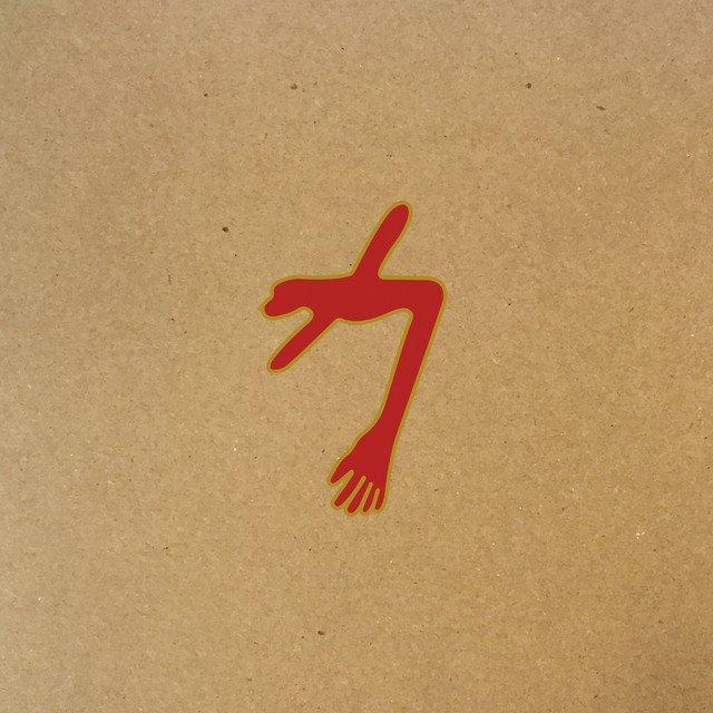 Swans - The Glowing Man Album Cover [Metaalprint]
