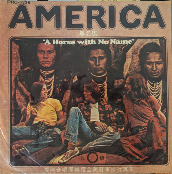 America (2) - A Horse With No Name Album Cover [Metaalprint]