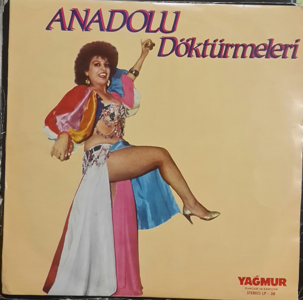 Tevfik Arca, İsmail Işık, Faruk Köprülü, Mehmet Ali Gürsoy - Anadolu Döktürmeleri Album Cover [Metaalprint]