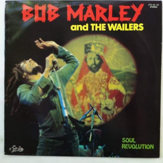 Bob Marley & The Wailers - Soul Revolution 2 Album Cover [Metaalprint]