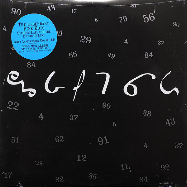 The Legendary Pink Dots - Seconds Late For The Brighton Line Album Cover [Metaalprint]