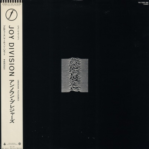 Joy Division, Joy Division - Unknown Pleasures = アンノウン・プレジャーズ Album Cover [Metaalprint]