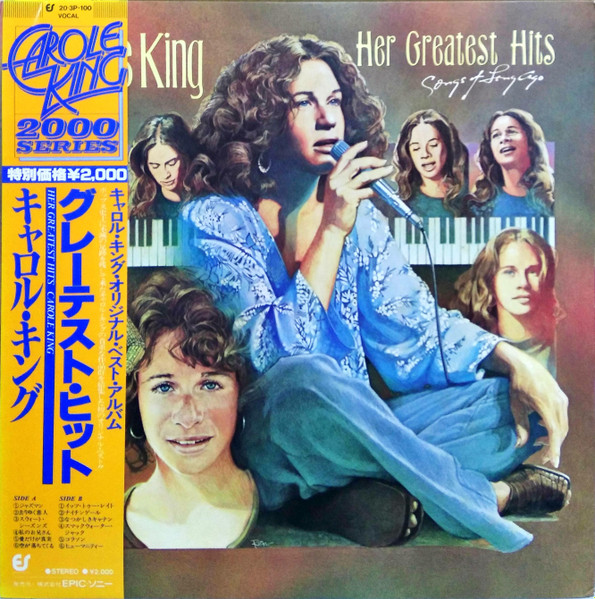 Carole King - Songs Of Long Ago Album Cover [Metaalprint]