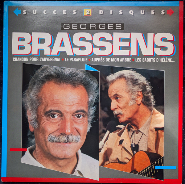 Georges Brassens - Georges Brassens Album Cover [Metaalprint]
