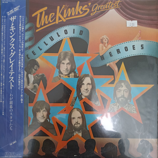The Kinks - The Kinks' Greatest Celluloid Heroes Album Cover [Metaalprint]