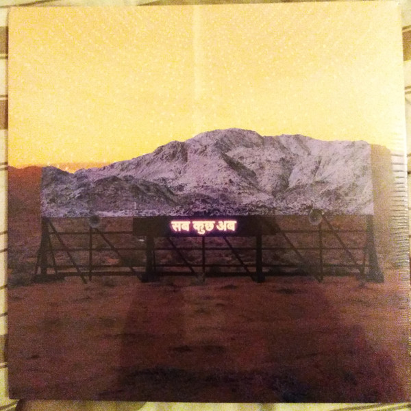 Arcade Fire - सब कुछ अब Album Cover [Metaalprint]