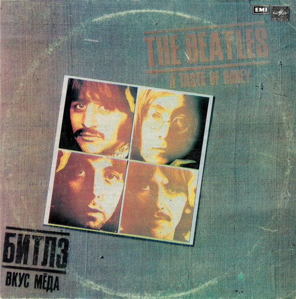 The Beatles, The Beatles - A Taste Of Honey = Вкус Мёда Album Cover [Metaalprint]