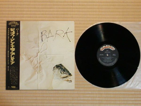 Jefferson Airplane - Bark Album Cover [Metaalprint]