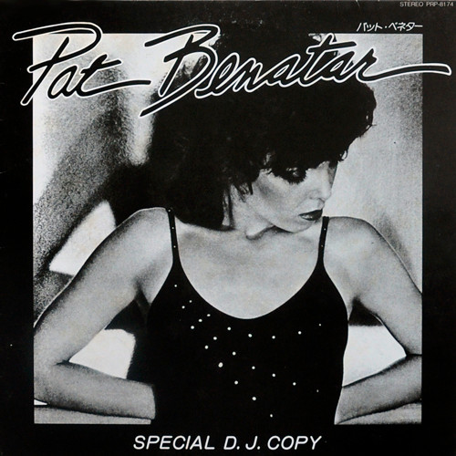 Pat Benatar, Pat Benatar - Special D.J. Copy Album Cover [Metaalprint]