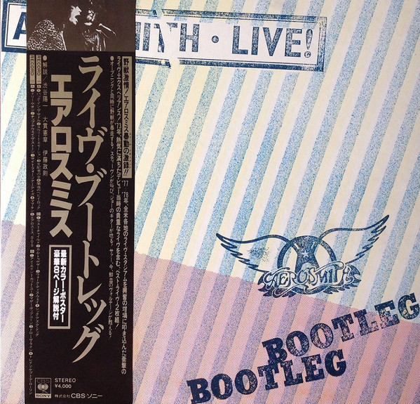 Aerosmith, Aerosmith - Live! Bootleg = ライヴ・ブートレッグ Album Cover [Metaalprint]